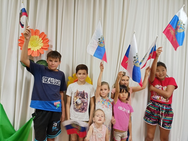 flag 1