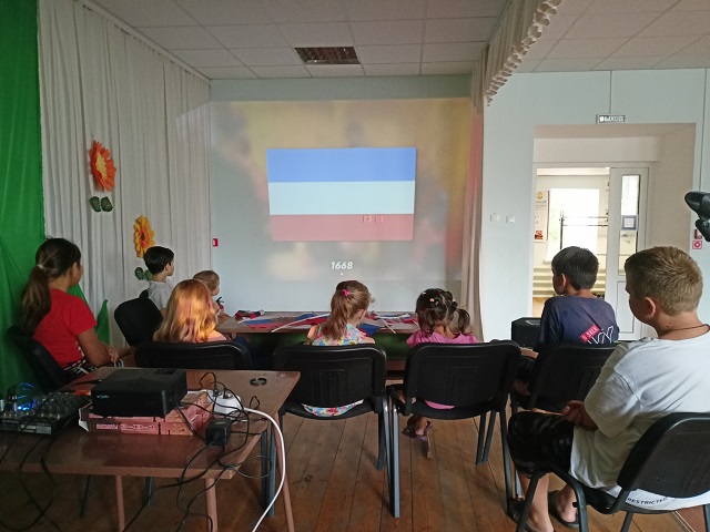 flag 2