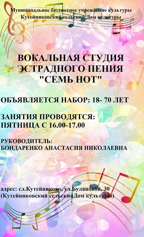 img 15 09 2022 2