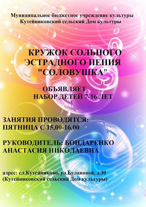 img 15 09 2022 3