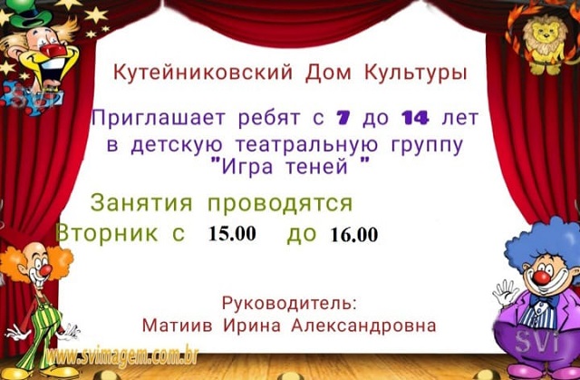 img 15 09 2022 4