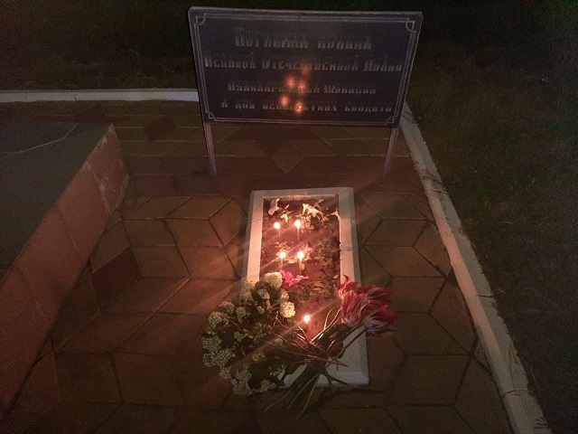 vecher pamyati 4