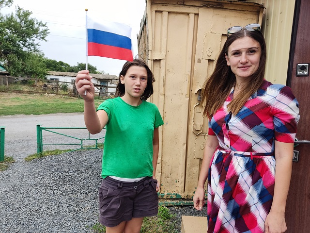 flag 3