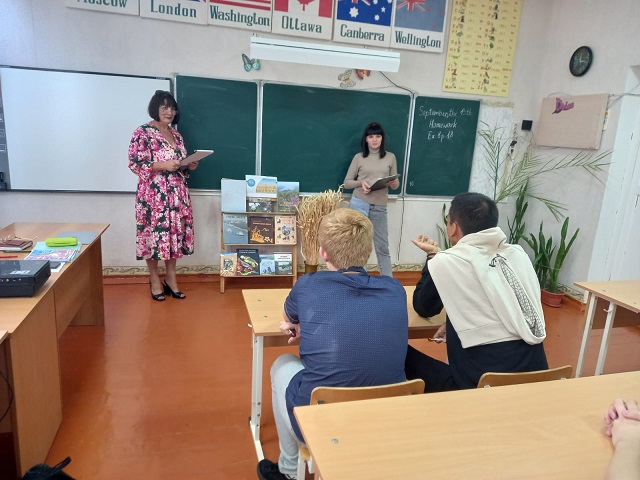 img 15 09 2022 1