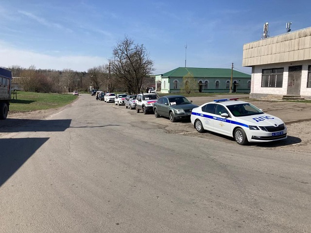 avtoprobeg 2