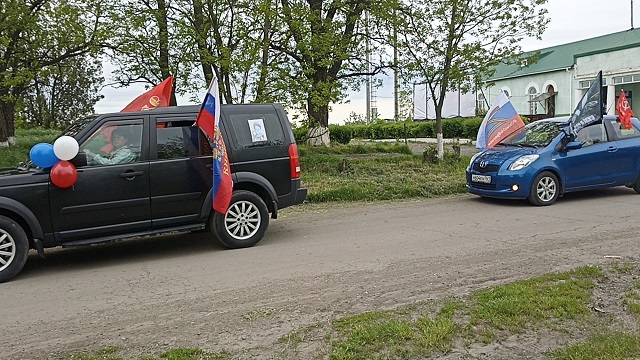 start20230510 1